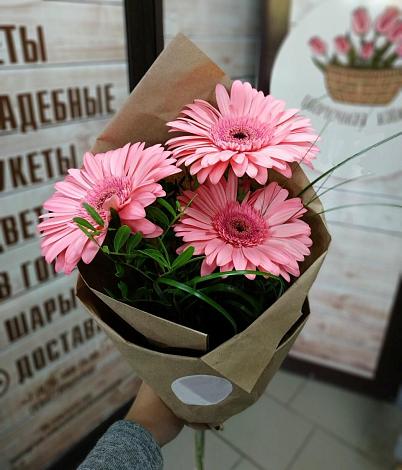 Букет цветов из: Герберы в Псебае