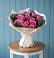 Букет цветов из: Розы в Псебае